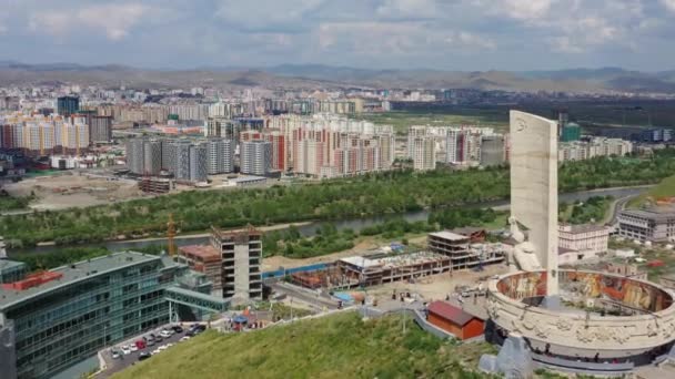 Vista aérea de Ulaanbaatar Mongólia — Vídeo de Stock