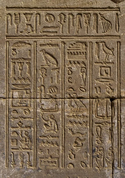 Αρχαία Αιγυπτιακά Ιερογλυφικά Στον Τοίχο Του Ναού — Φωτογραφία Αρχείου