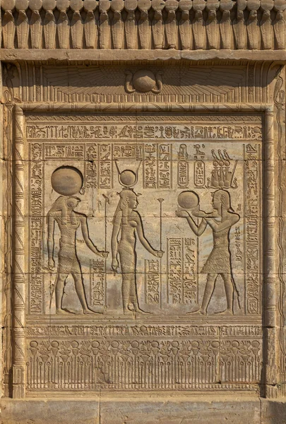 Hieroglyfiska Sniderier Ytterväggarna Ett Antikt Egyptiskt Tempel — Stockfoto