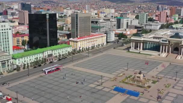 Vista Panorámica Aérea Plaza Sukhbaatar Centro Ciudad Ulán Bator Capital — Vídeo de stock