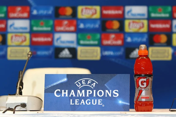 Uefa Champions League Dynamo Kiew benfica: Pressekonferenz — Stockfoto