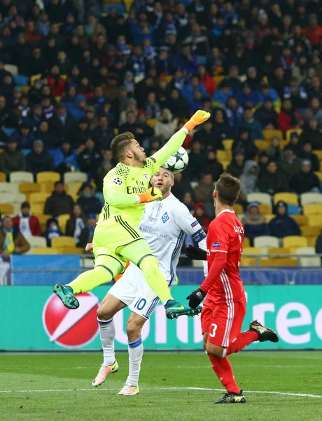 Liga Champions UEFA: FC Dynamo Kyiv v Benfica — Stok Foto