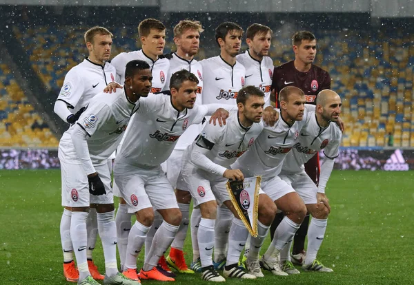 Copa de Ucrania: FC Dynamo Kyiv v Zorya Luhansk — Foto de Stock