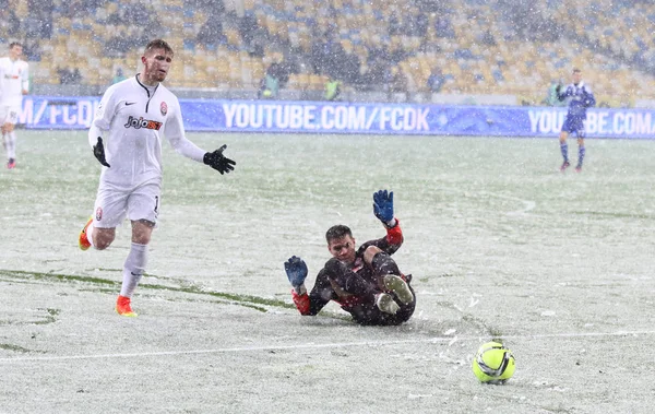 Beker van Oekraïne: Fc Dynamo Kiev v Zorya Luhansk — Stockfoto