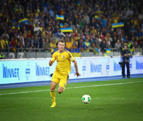 Mistrovství světa ve fotbale 2014 kvalifikátor hru Ukrajina v Anglii — Stock fotografie