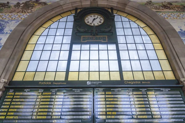 Sao Bento Railway Station in Porto, Portugal — Stock Photo, Image