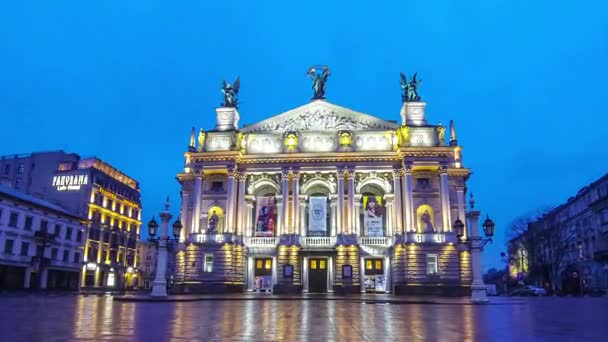 Lviv National Academic Theater of Opera and Ballet, Ucrânia — Vídeo de Stock