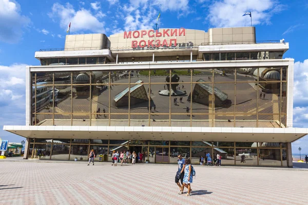 乌克兰敖德萨海港口客运大楼 — 图库照片