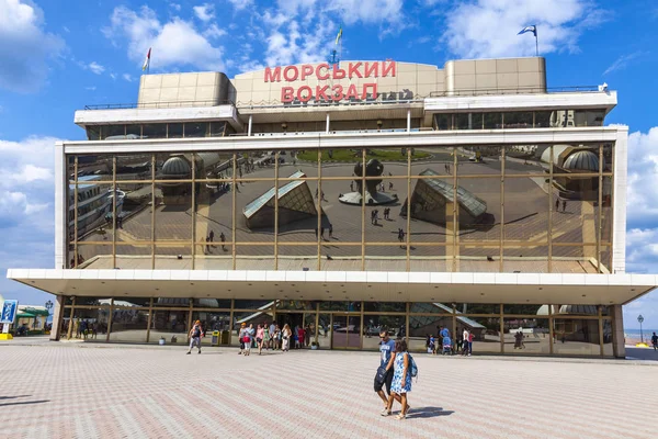 Terminal de passageiros do Porto do Mar de Odessa, Ucrânia — Fotografia de Stock