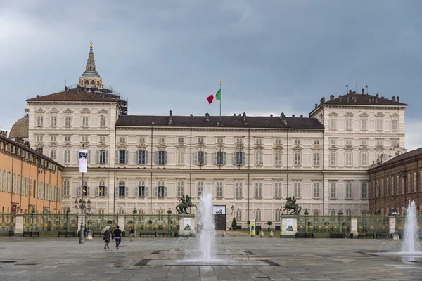 Királyi palota (Palazzo Reale), Torino, Olaszország — Stock Fotó