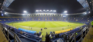 Metalist Kharkiv stadyumda panoramik manzaralı