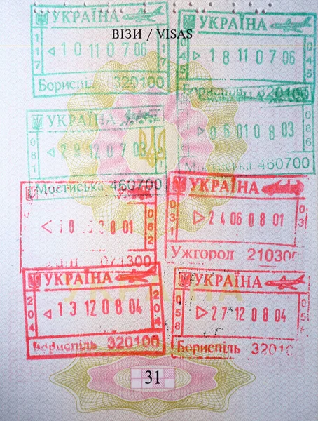 Page of Passport with immigration stamps — Stock Photo, Image