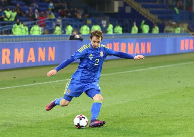 Dostu oyun Ukrayna v Kharkiv, Sırbistan