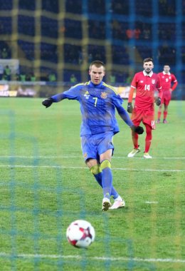 Dostu oyun Ukrayna v Kharkiv, Sırbistan