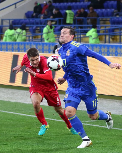 Jeu amical Ukraine v Serbie à Kharkiv — Photo