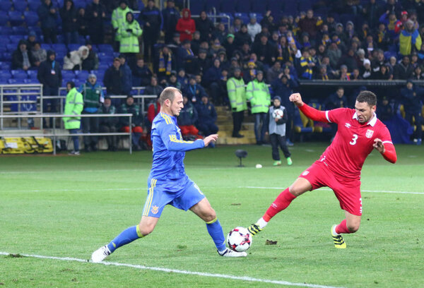 Friendly game Ukraine v Serbia in Kharkiv