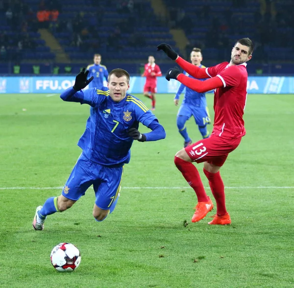 Jeu amical Ukraine v Serbie à Kharkiv — Photo