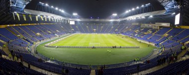 Metalist Kharkiv stadyumda panoramik manzaralı