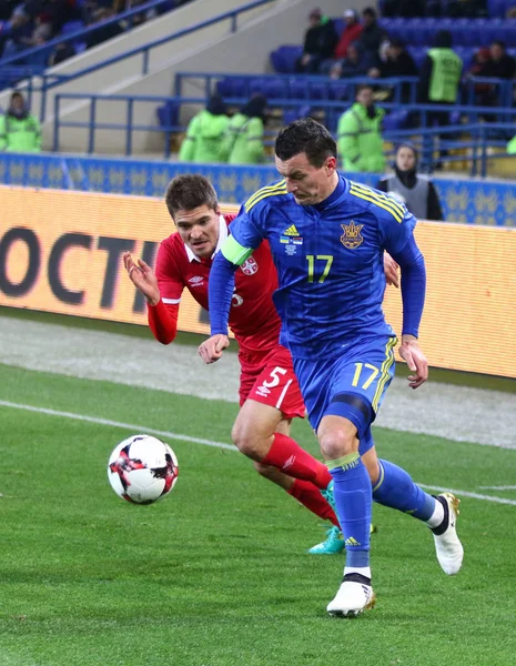 Vänliga spelet Ukraina v Serbien i Kharkiv — Stockfoto