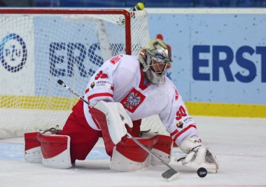 Buz hokeyi 2017 Dünya Şampiyonası Div 1 Kiev, Ukrayna