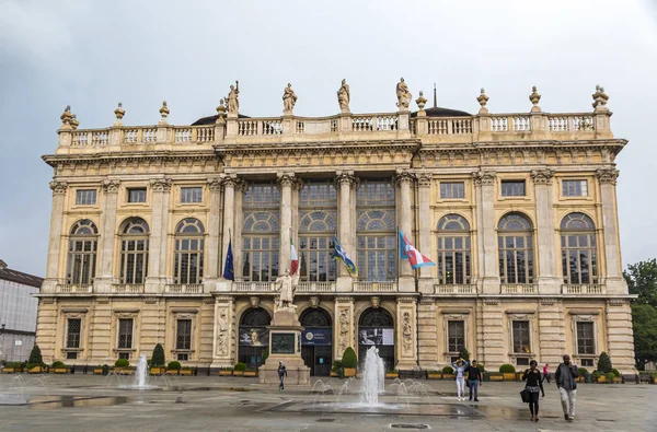 Βασιλικό Παλάτι (Palazzo Madama) στο Τορίνο της Ιταλίας — Φωτογραφία Αρχείου