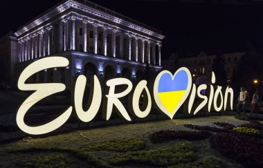 Bağımsızlık Meydanı Kiev'logosuna Eurovision Şarkı Yarışması