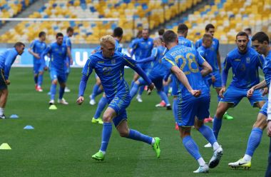 Kiev, Ukrayna Milli Futbol takımının oturum eğitim