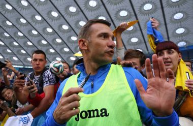 Kiev, Ukrayna Milli Futbol takımının oturum eğitim