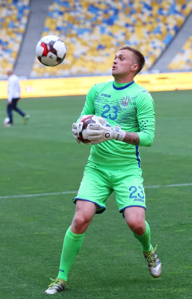 Kiev, Ukrayna Milli Futbol takımının oturum eğitim