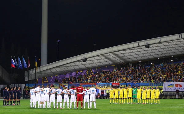 UEFA EURO 2016 Play-off para la final: Eslovenia v Ucrania —  Fotos de Stock