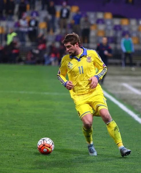 UEFA Euro 2016 Play-off dla final: Słowenia v Ukraina — Zdjęcie stockowe