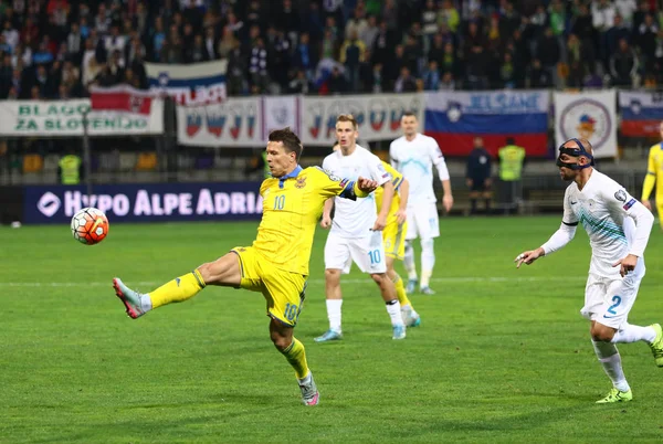UEFA Euro 2016 Play-off dla final: Słowenia v Ukraina — Zdjęcie stockowe