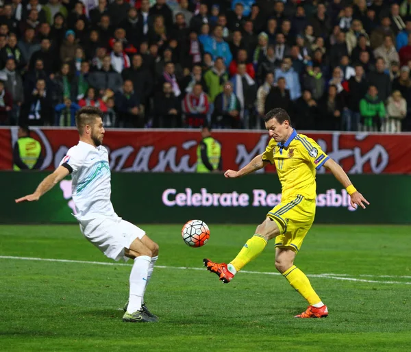 Uefa-EM 2016 Play-off zur Endrunde: Slowenien gegen Ukraine — Stockfoto