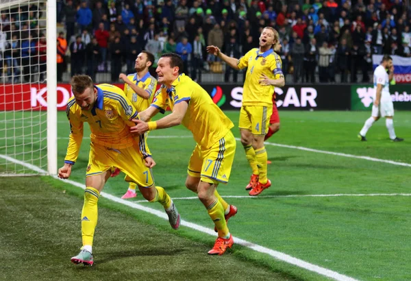 UEFA Euro 2016 Play-off dla final: Słowenia v Ukraina — Zdjęcie stockowe