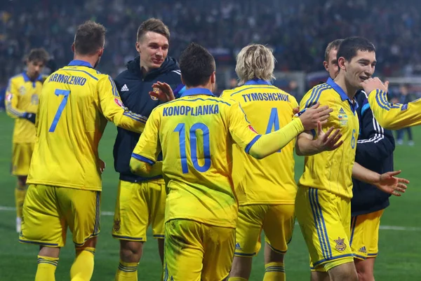 Uefa-EM 2016 Play-off zur Endrunde: Slowenien gegen Ukraine — Stockfoto
