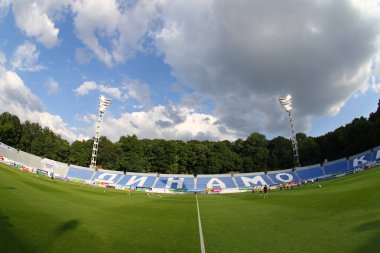 Dinamo Stadyumu Kiev Valeriy Lobanovskyi almıştır