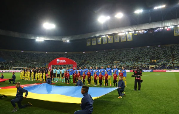Coupe du monde 2018 Ukraine vs Turquie à Kharkiv, Ukraine — Photo