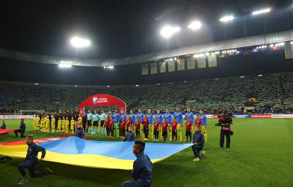 FIFA Dünya Kupası 2018 Ukrayna – Türkiye Kharkiv, Ukrayna