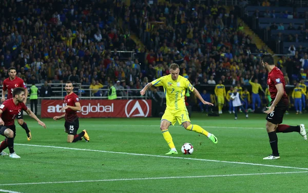 FIFA Dünya Kupası 2018 Ukrayna – Türkiye Kharkiv, Ukrayna