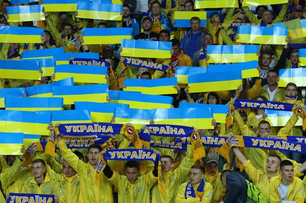 FIFA Παγκόσμιο Κύπελλο 2018 Ουκρανία vs Τουρκία στο Χάρκοβο, Ουκρανία — Φωτογραφία Αρχείου