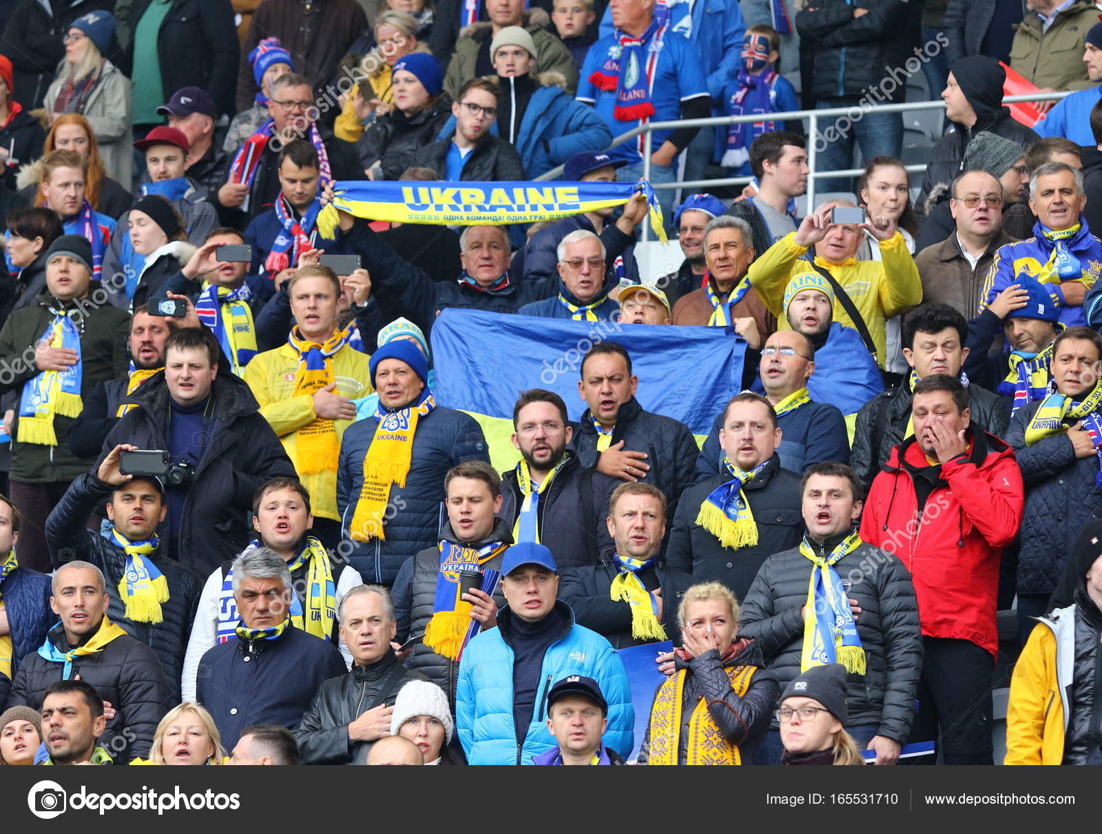 Чемпионат Мира По Футболу 2018: Исландия - Украина В Рейкьявике.