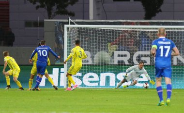 Dünya Kupası 2018 Yeterlik: İzlanda v Reykjavik Ukrayna'da