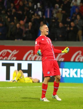 Dünya Kupası 2018 Yeterlik: İzlanda v Reykjavik Ukrayna'da
