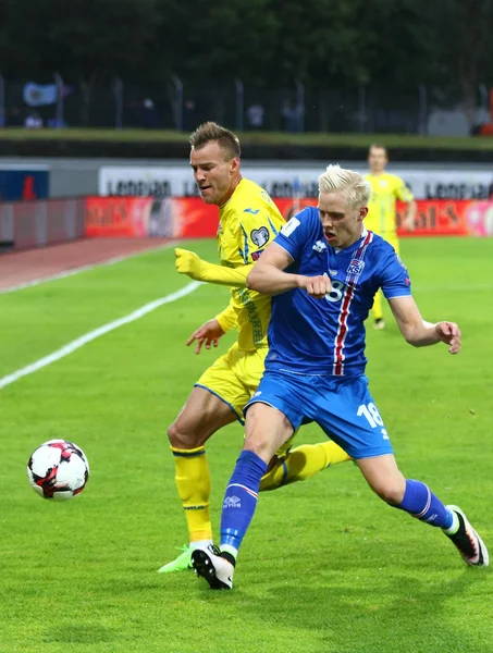 Dünya Kupası 2018 Yeterlik: İzlanda v Reykjavik Ukrayna'da