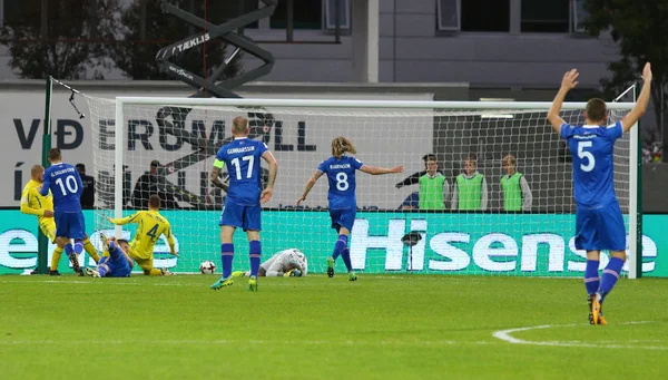 Dünya Kupası 2018 Yeterlik: İzlanda v Reykjavik Ukrayna'da