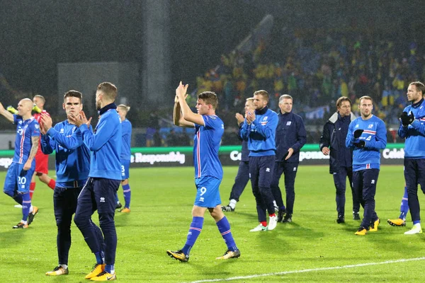 Dünya Kupası 2018 Yeterlik: İzlanda v Reykjavik Ukrayna'da