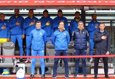 Dünya Kupası 2018 Yeterlik: İzlanda v Reykjavik Ukrayna'da