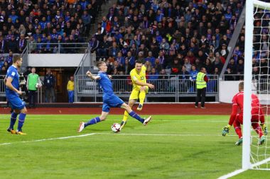 Dünya Kupası 2018 Yeterlik: İzlanda v Reykjavik Ukrayna'da