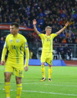 Dünya Kupası 2018 Yeterlik: İzlanda v Reykjavik Ukrayna'da