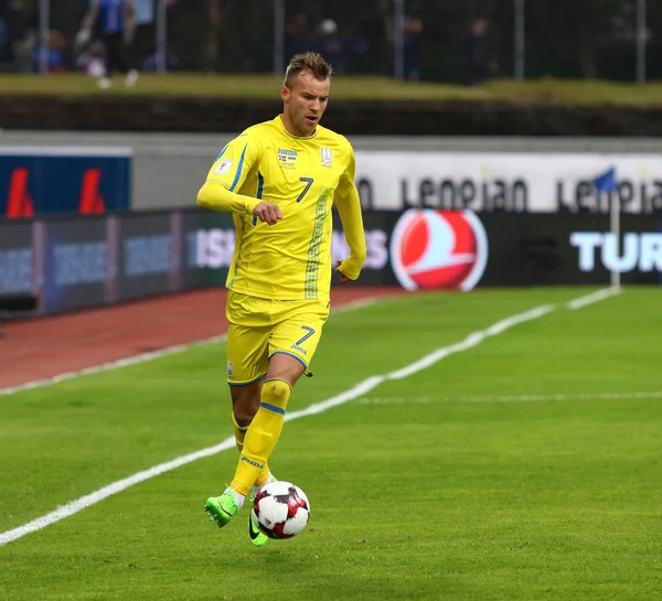 Dünya Kupası 2018 Yeterlik: İzlanda v Reykjavik Ukrayna'da